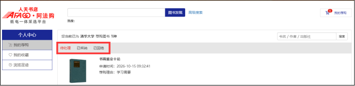 图片6